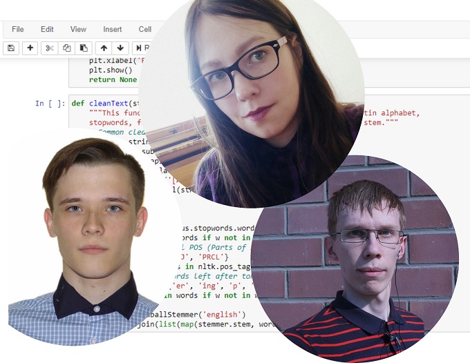 Архитектура сети